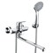 Смеситель для ванны (Lippe 4500) 4502L 4502L